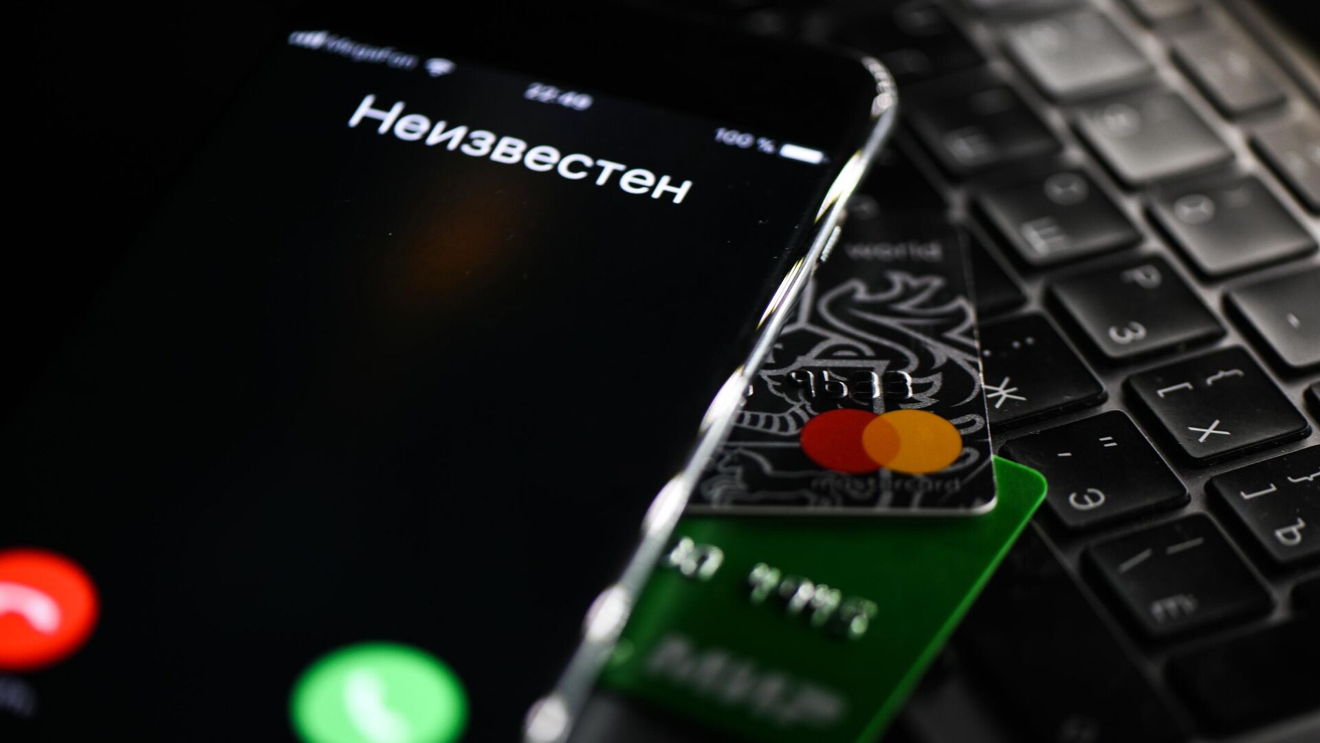 Мошенники используют доски бесплатных объявлений, предупредил юрист